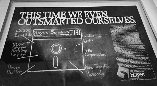outsmarted ourselves